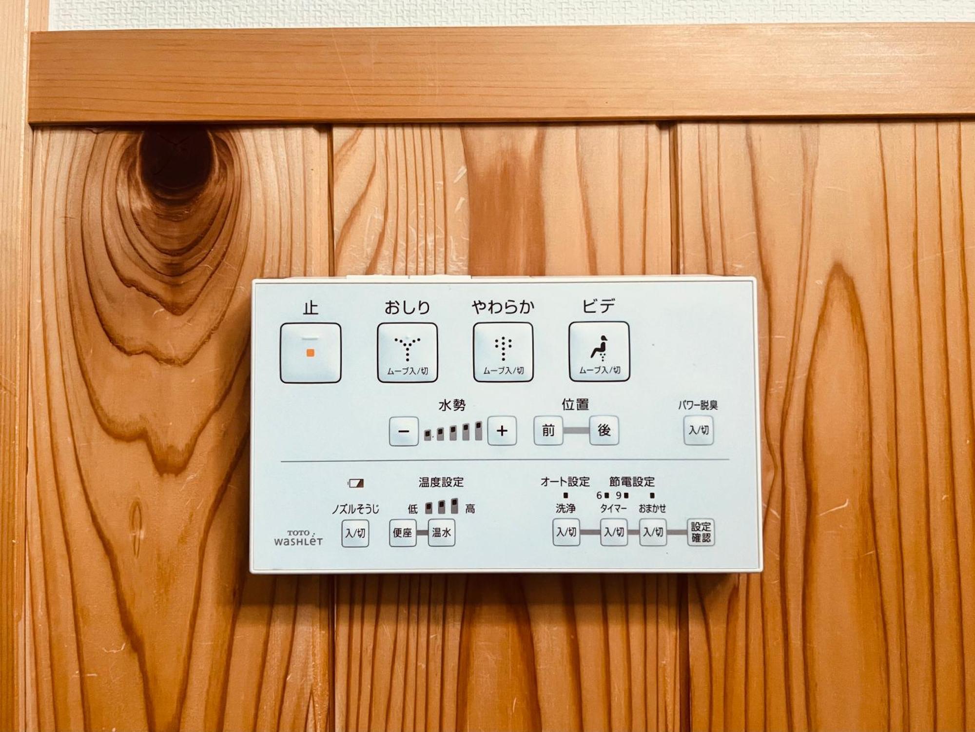 Kyomachiya Kitayamaomiya Villa Киото Екстериор снимка